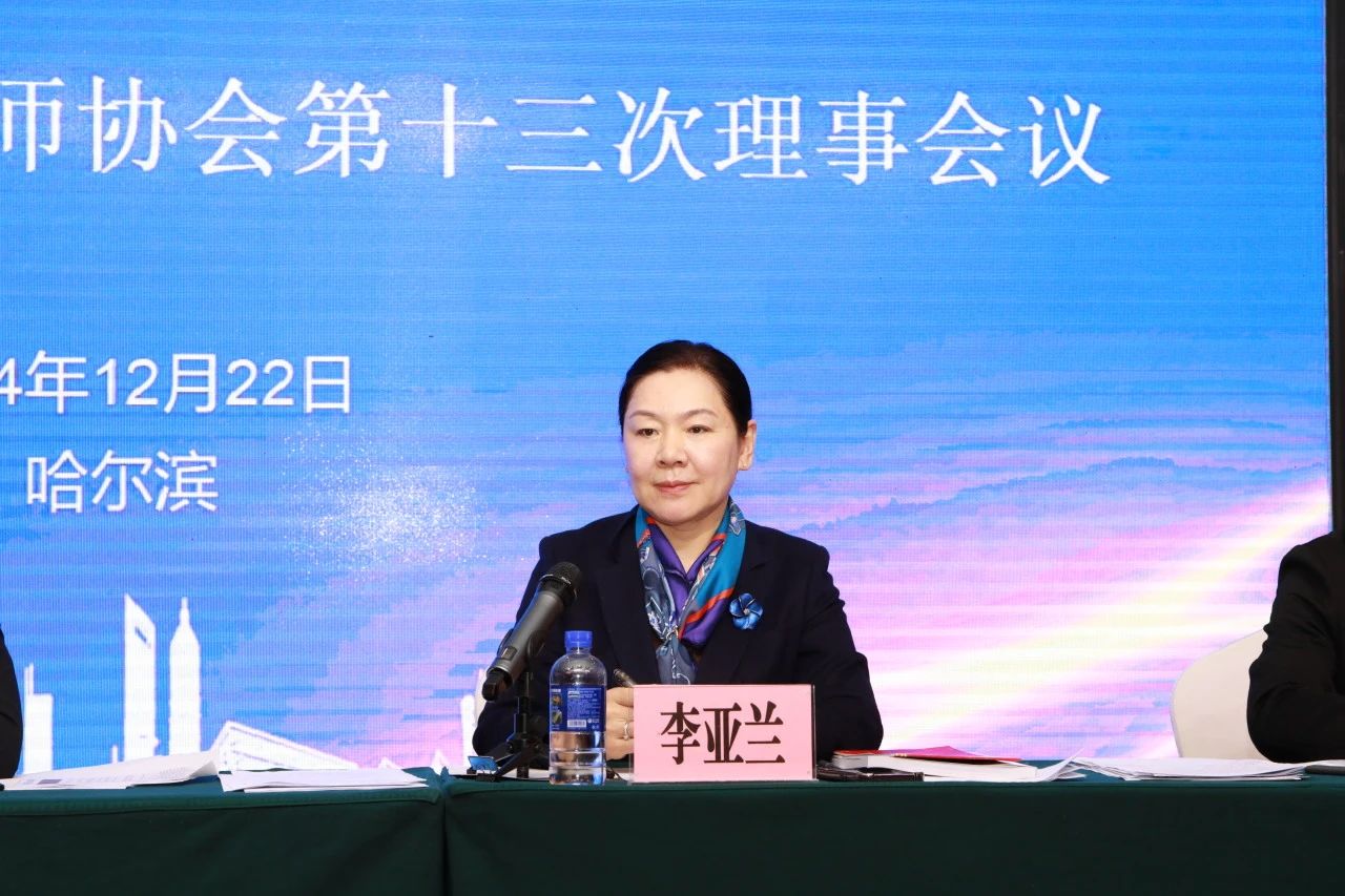 微信图片_20250221101332.jpg