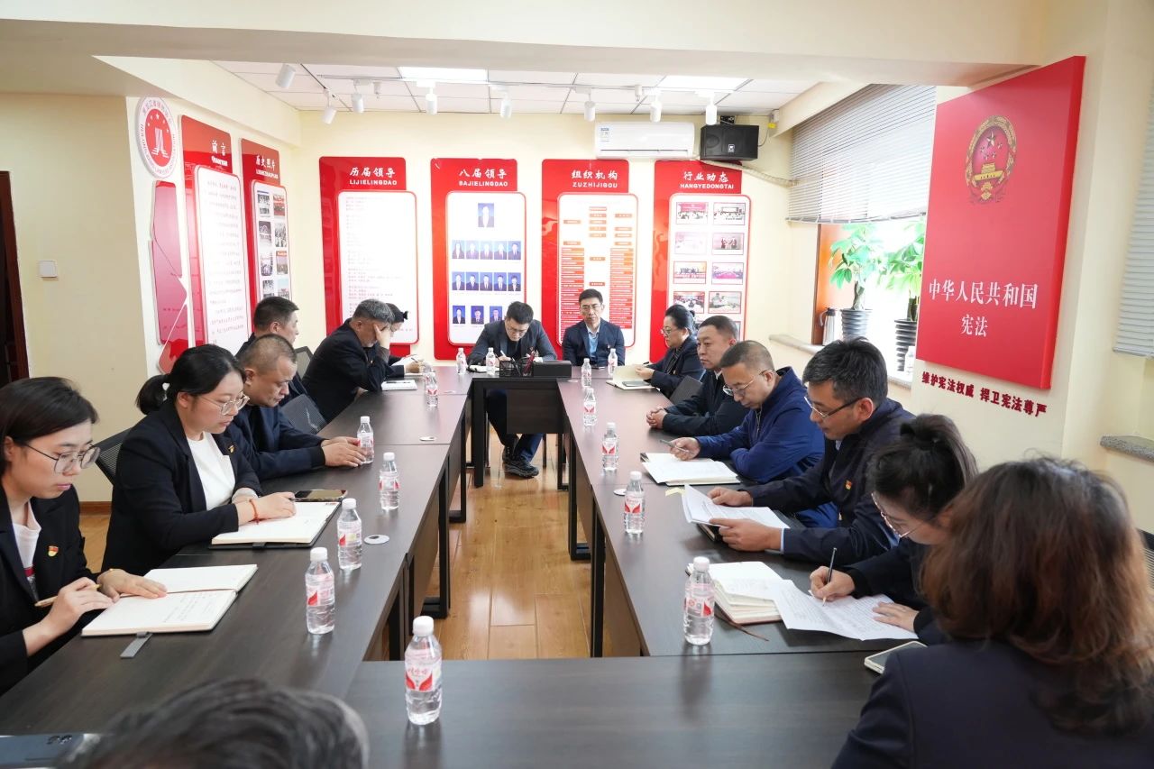 微信图片_20250515172813.jpg