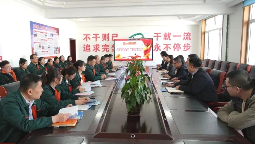 微信图片_20250522090833.jpg
