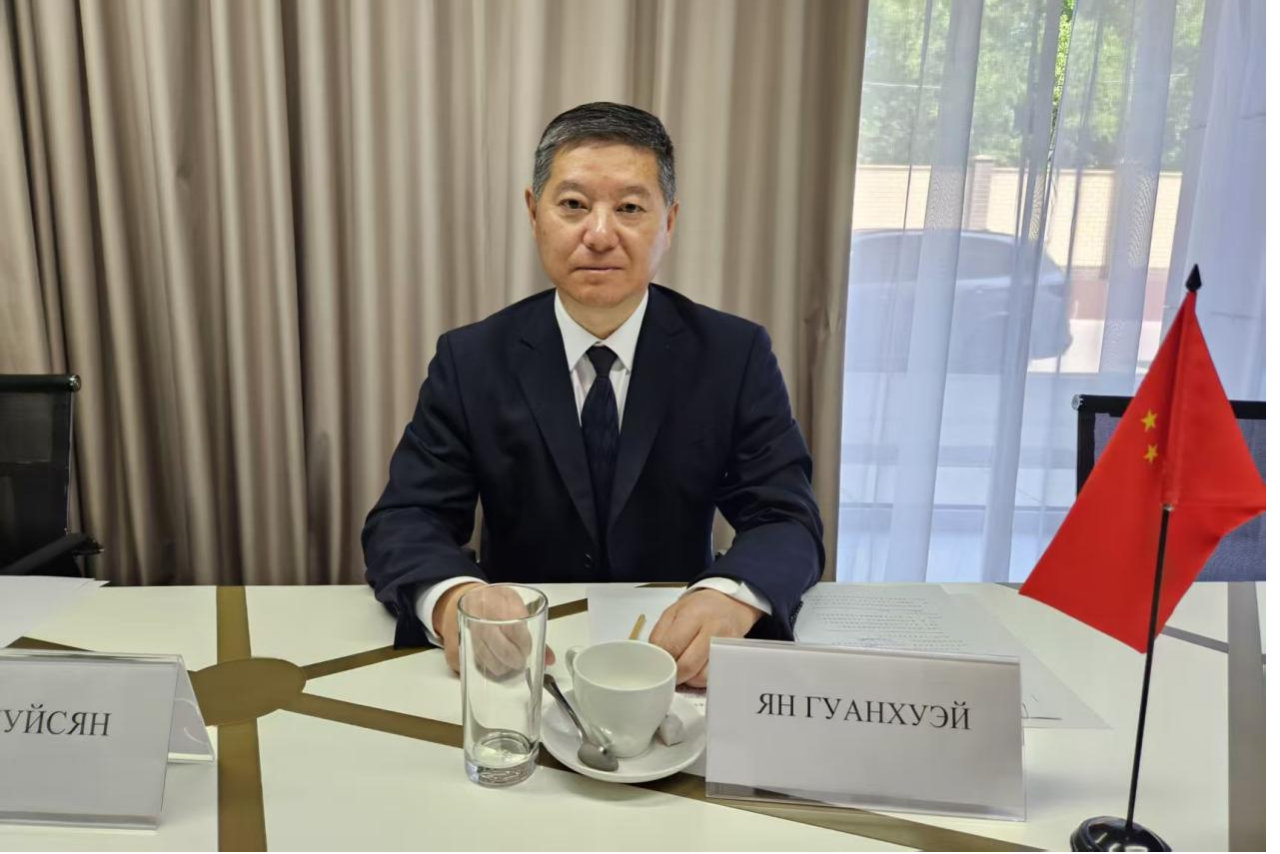 微信图片_20250530150843.png