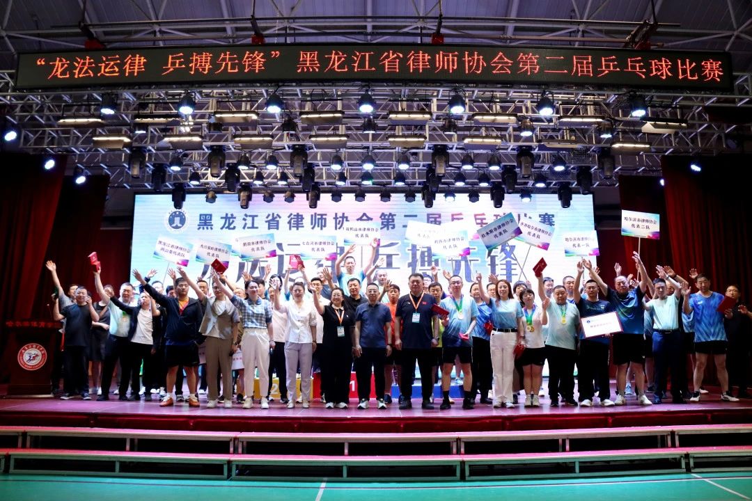 微信图片_20250623151921.jpg