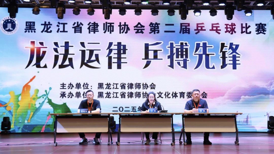 微信图片_20250623151927.jpg