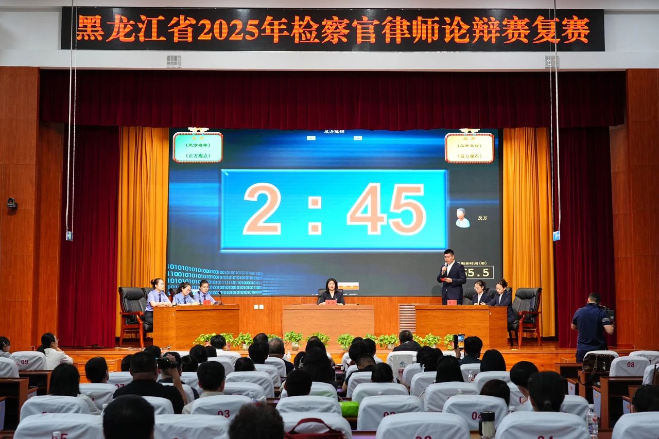 微信图片_20250623153021.jpg