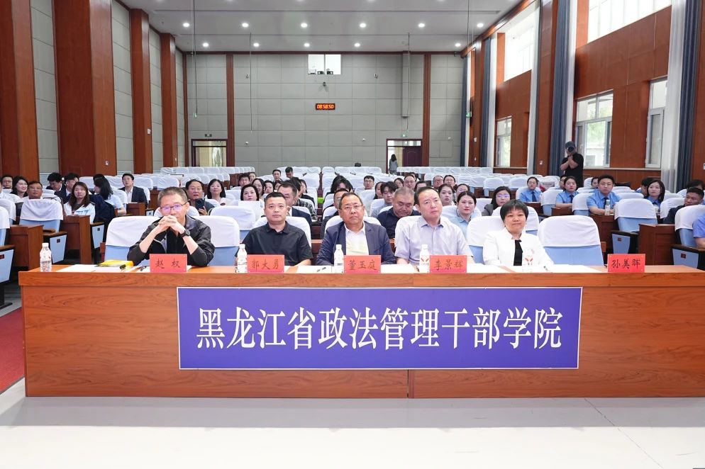 微信图片_20250623153025.jpg