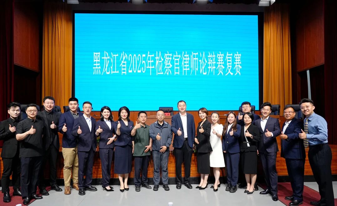 微信图片_20250623153027.jpg