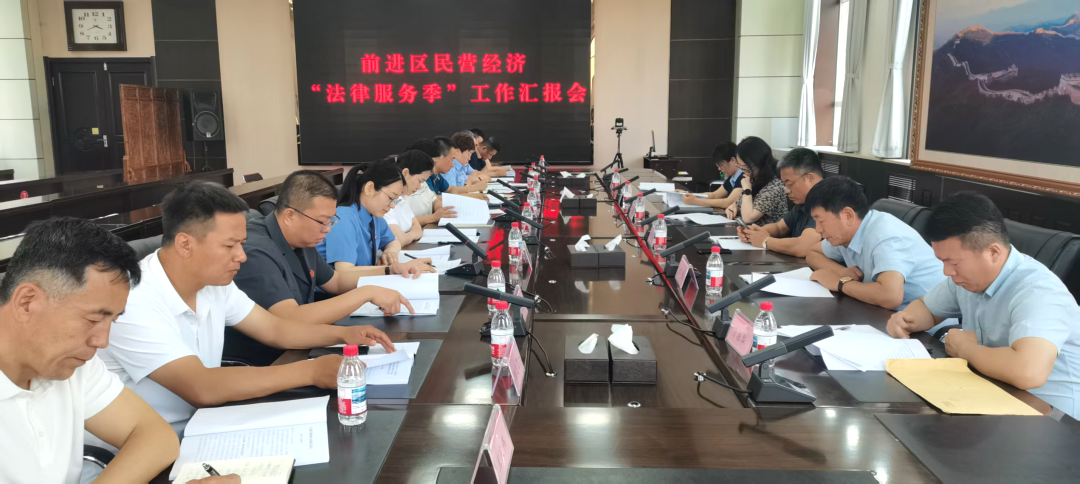 微信图片_20250709090626.png