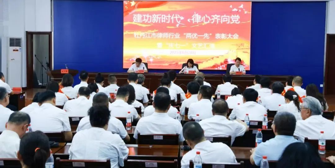 微信图片_20250709091956.jpg