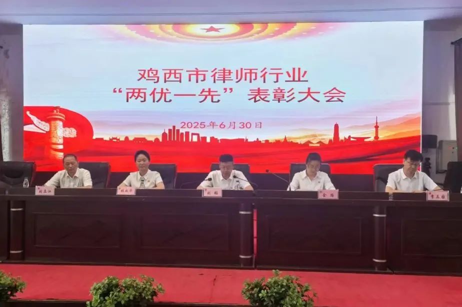 微信图片_20250709092149.jpg