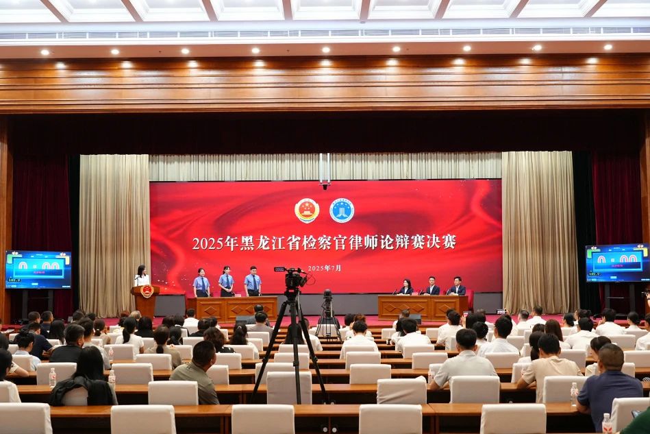 微信图片_20250711165324.jpg