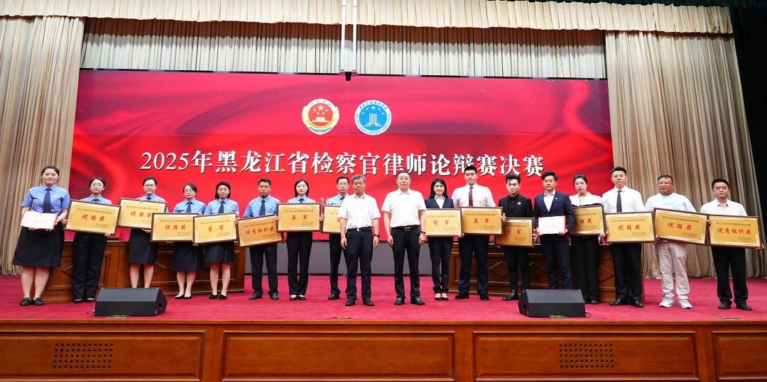 微信图片_20250711165350.jpg