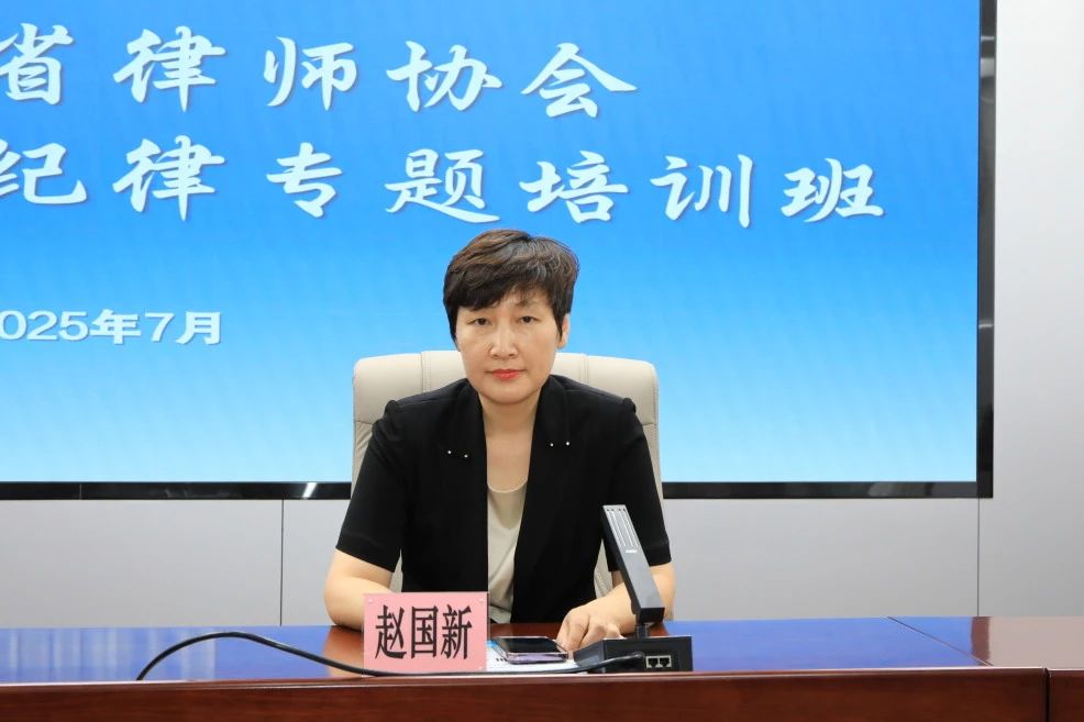 微信图片_20250728151216.jpg